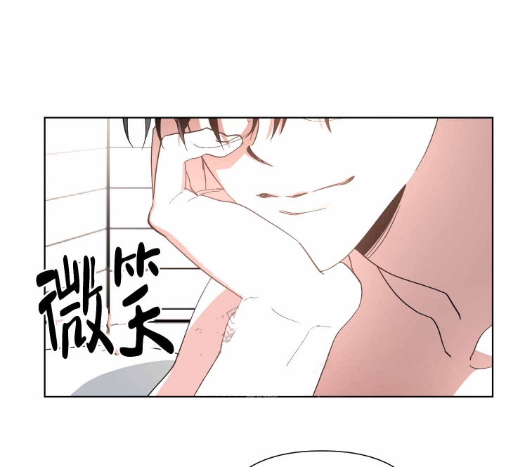 《以爱为鞭》漫画最新章节第12话免费下拉式在线观看章节第【26】张图片