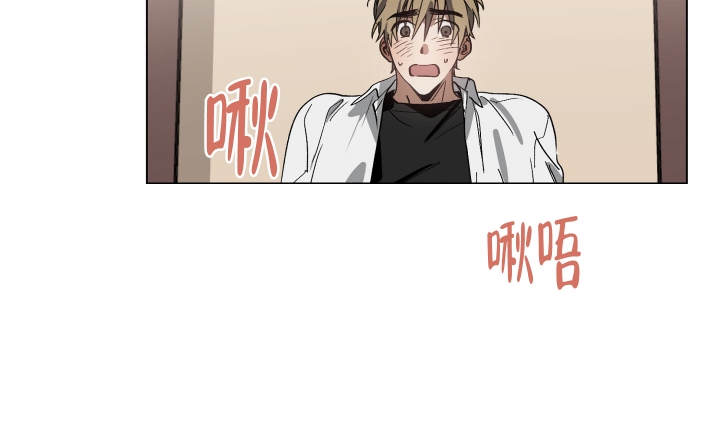 《以爱为鞭》漫画最新章节第3话免费下拉式在线观看章节第【20】张图片