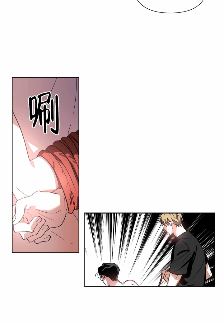 《以爱为鞭》漫画最新章节第4话免费下拉式在线观看章节第【24】张图片