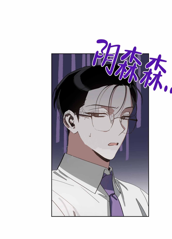 《以爱为鞭》漫画最新章节第13话免费下拉式在线观看章节第【15】张图片