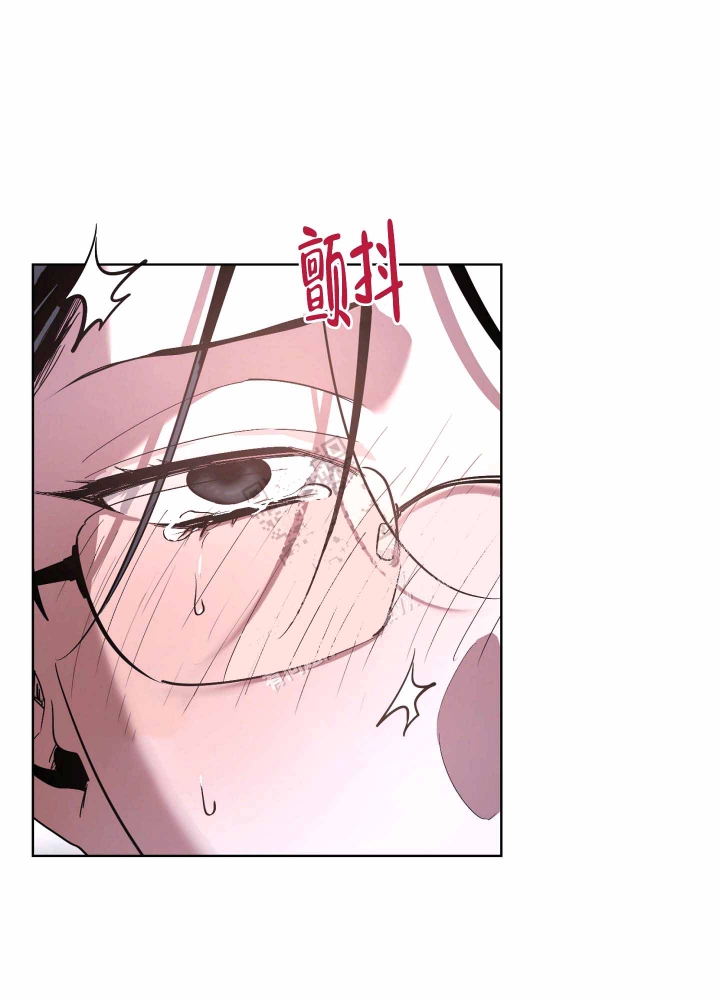 《以爱为鞭》漫画最新章节第15话免费下拉式在线观看章节第【6】张图片