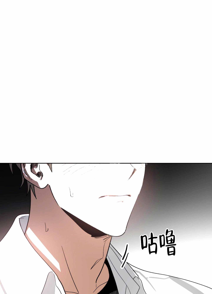 《以爱为鞭》漫画最新章节第4话免费下拉式在线观看章节第【17】张图片