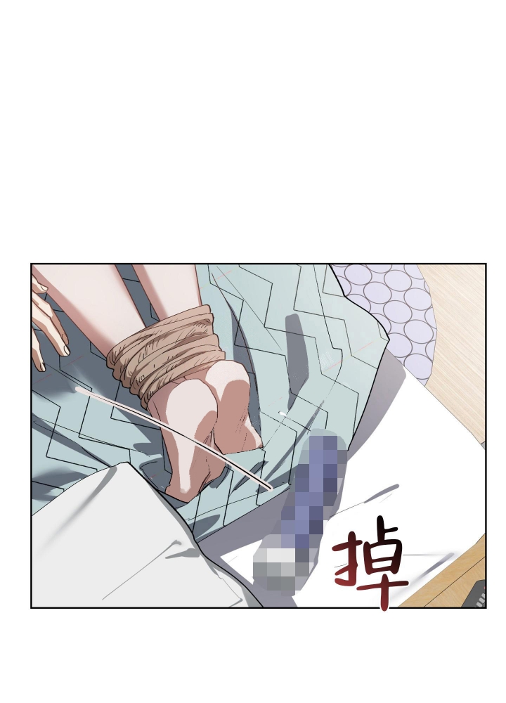 《以爱为鞭》漫画最新章节第33话免费下拉式在线观看章节第【19】张图片