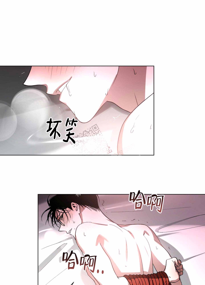 《以爱为鞭》漫画最新章节第6话免费下拉式在线观看章节第【23】张图片