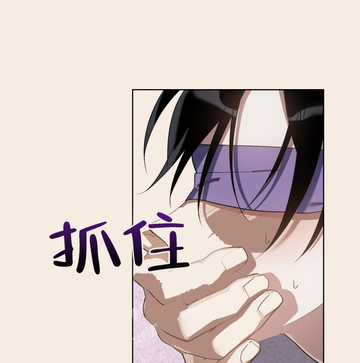 《以爱为鞭》漫画最新章节第18话免费下拉式在线观看章节第【23】张图片