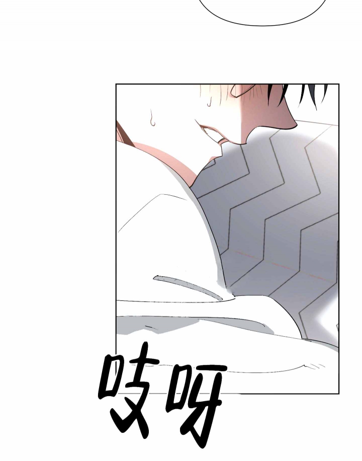 《以爱为鞭》漫画最新章节第10话免费下拉式在线观看章节第【18】张图片