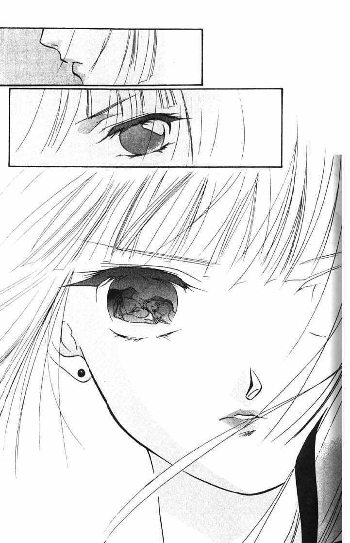 《吸血姬美夕》漫画最新章节第10卷免费下拉式在线观看章节第【137】张图片