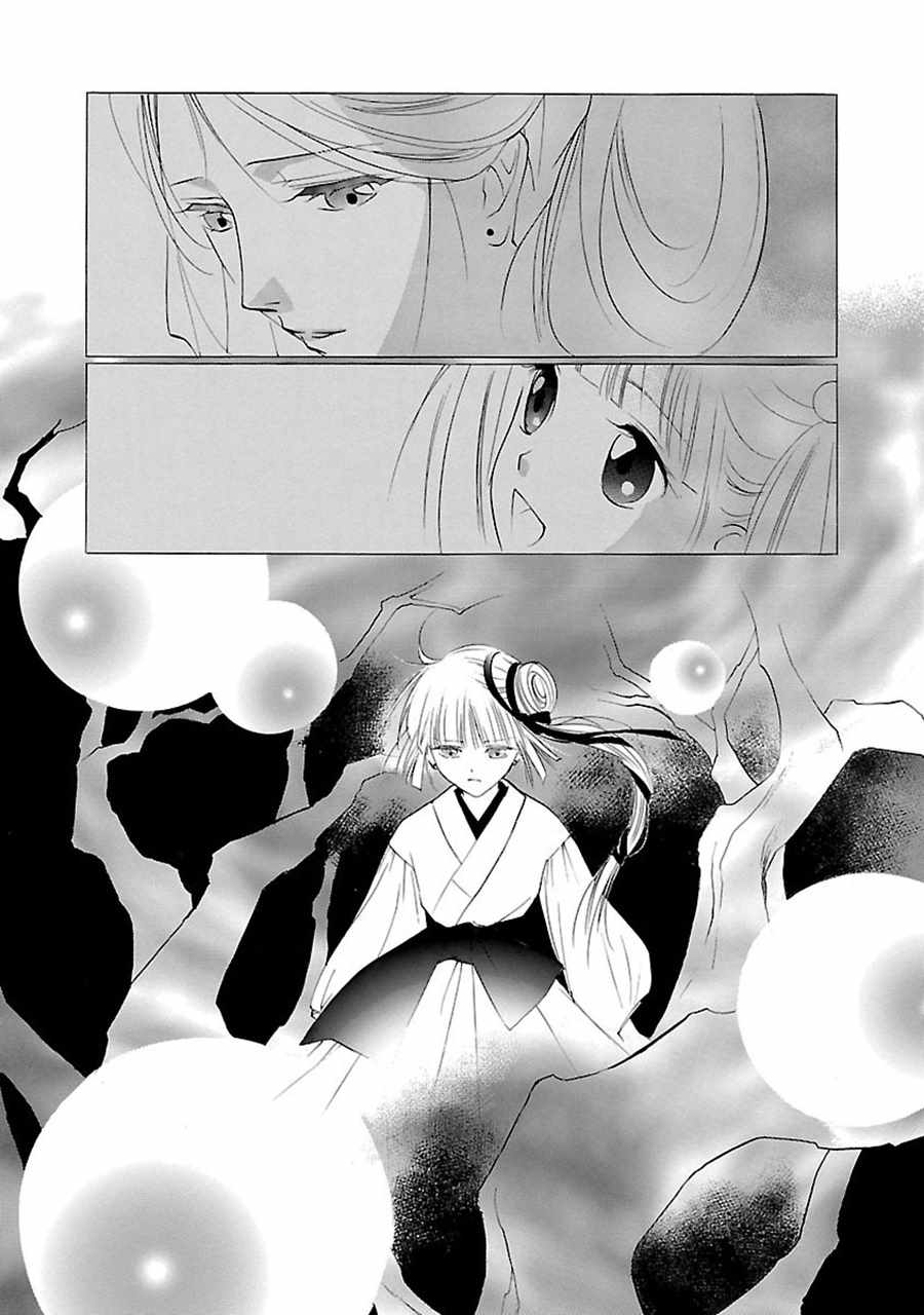 《吸血姬美夕》漫画最新章节第2话免费下拉式在线观看章节第【23】张图片