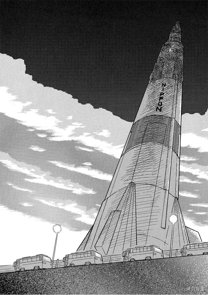 《我要上太空》漫画最新章节第1卷免费下拉式在线观看章节第【36】张图片