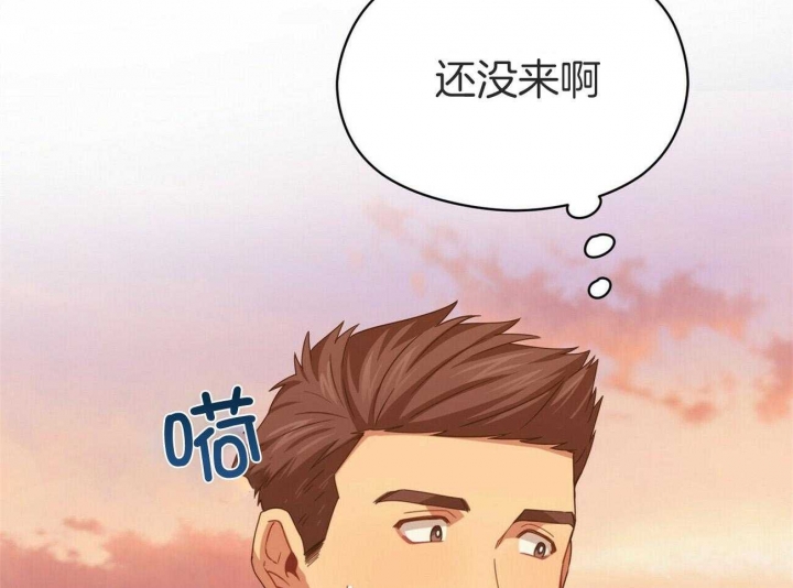 《奇怪的同居》漫画最新章节第37话免费下拉式在线观看章节第【34】张图片