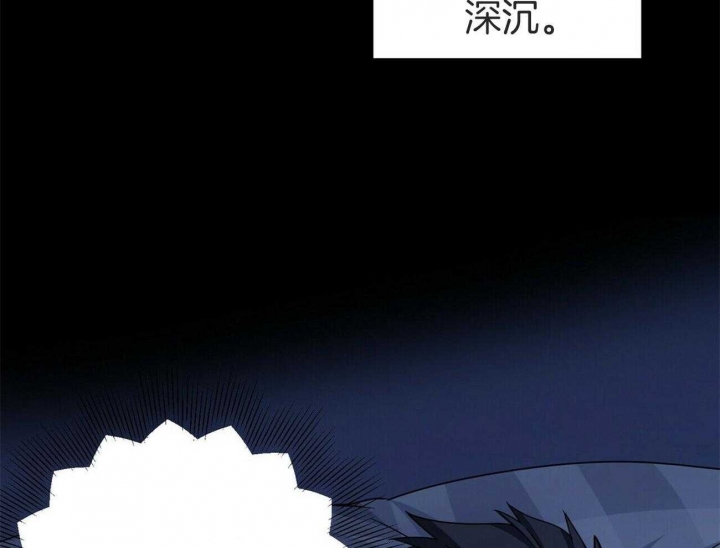 《奇怪的同居》漫画最新章节第35话免费下拉式在线观看章节第【19】张图片