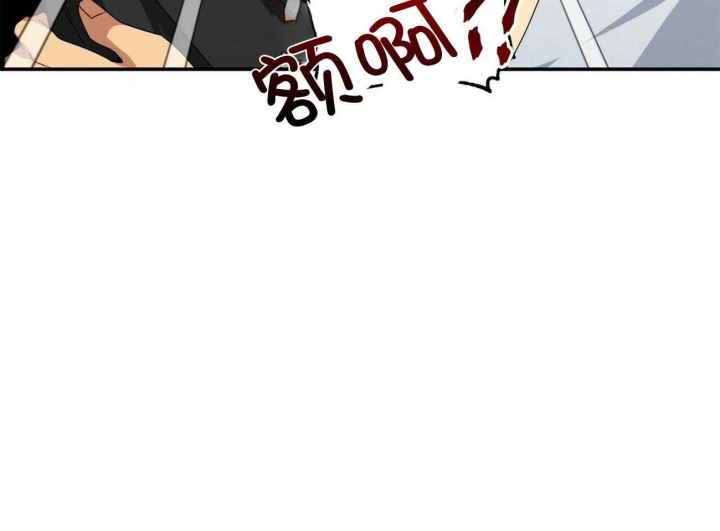 《奇怪的同居》漫画最新章节第36话免费下拉式在线观看章节第【80】张图片