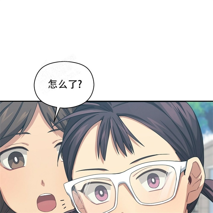 《奇怪的同居》漫画最新章节第17话免费下拉式在线观看章节第【56】张图片