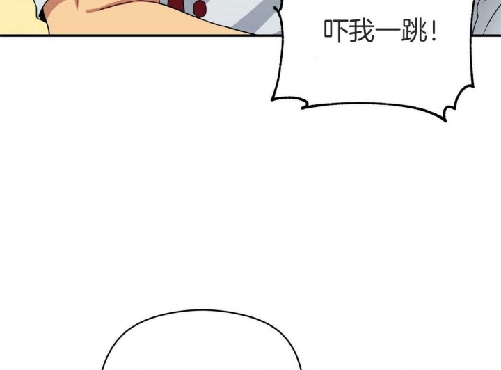 《奇怪的同居》漫画最新章节第37话免费下拉式在线观看章节第【12】张图片