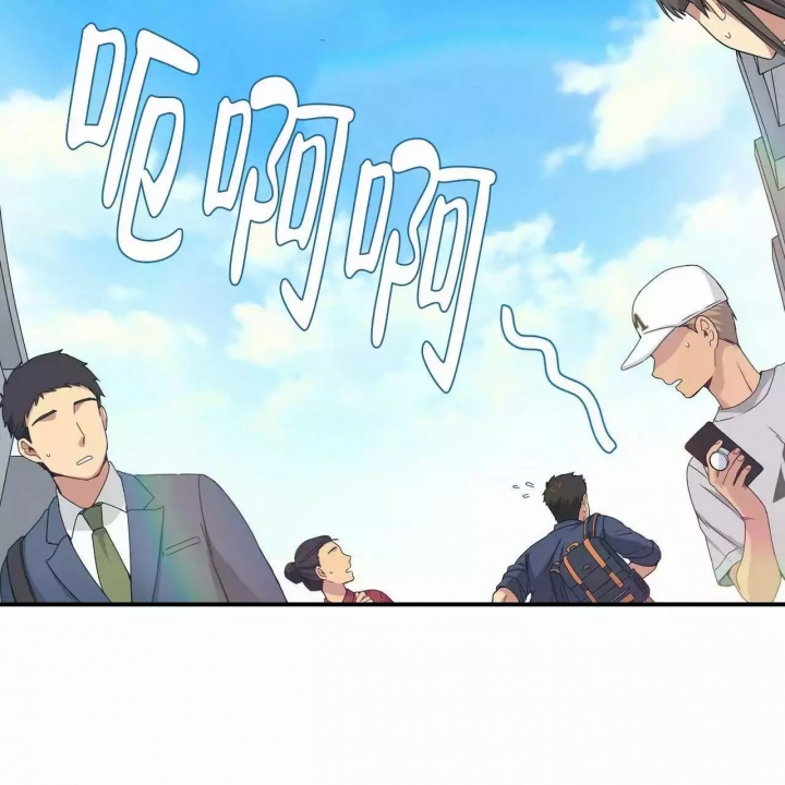 《奇怪的同居》漫画最新章节第1话免费下拉式在线观看章节第【52】张图片