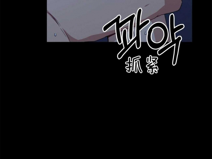 《奇怪的同居》漫画最新章节第25话免费下拉式在线观看章节第【26】张图片