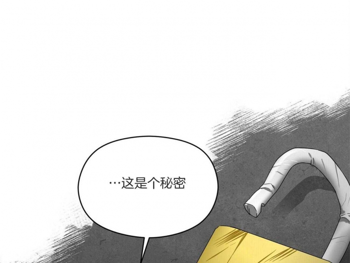 《奇怪的同居》漫画最新章节第20话免费下拉式在线观看章节第【32】张图片