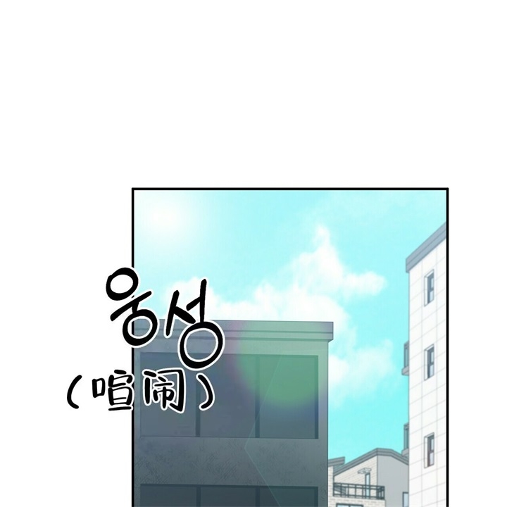 《奇怪的同居》漫画最新章节第17话免费下拉式在线观看章节第【37】张图片