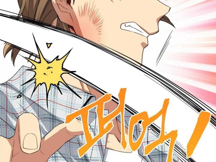 《奇怪的同居》漫画最新章节第43话免费下拉式在线观看章节第【71】张图片