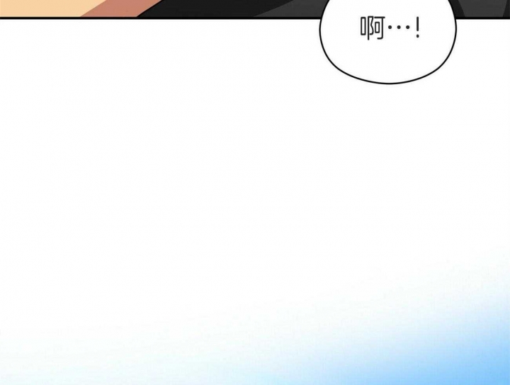 《奇怪的同居》漫画最新章节第35话免费下拉式在线观看章节第【71】张图片