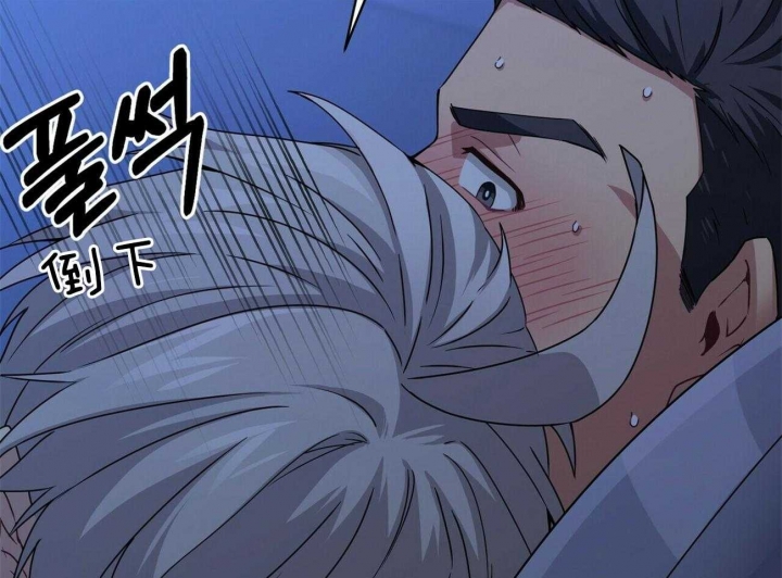 《奇怪的同居》漫画最新章节第24话免费下拉式在线观看章节第【33】张图片