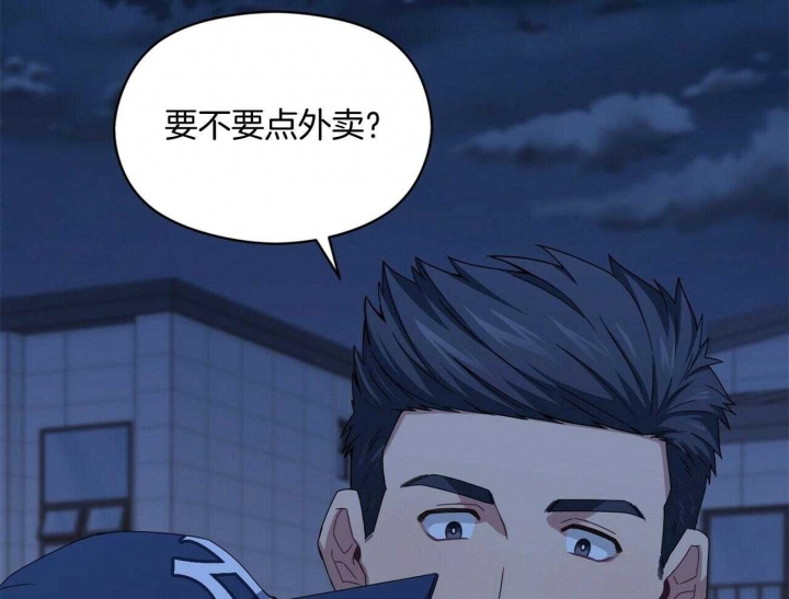 《奇怪的同居》漫画最新章节第39话免费下拉式在线观看章节第【20】张图片