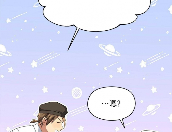 《奇怪的同居》漫画最新章节第27话免费下拉式在线观看章节第【28】张图片