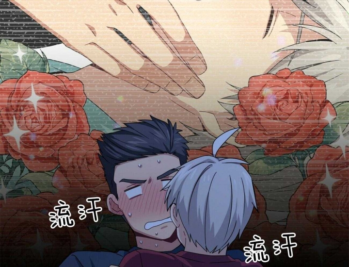 《奇怪的同居》漫画最新章节第23话免费下拉式在线观看章节第【19】张图片