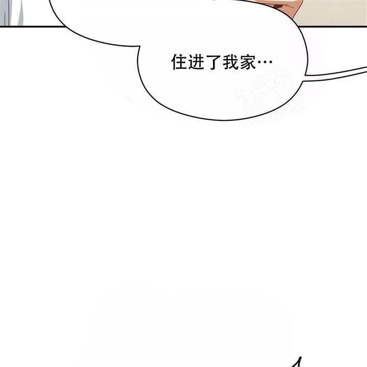 《奇怪的同居》漫画最新章节第18话免费下拉式在线观看章节第【30】张图片