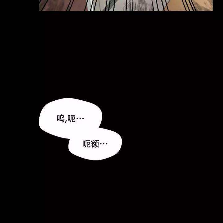 《奇怪的同居》漫画最新章节第3话免费下拉式在线观看章节第【8】张图片