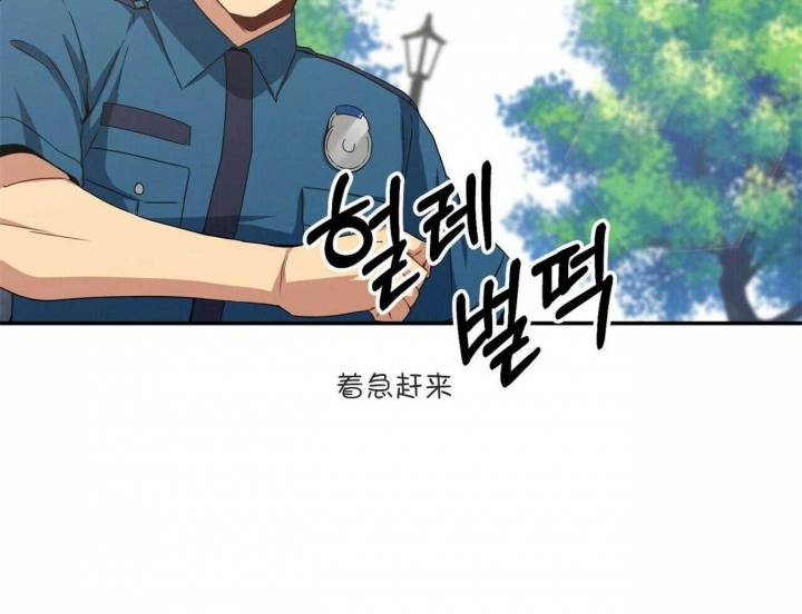 《奇怪的同居》漫画最新章节第19话免费下拉式在线观看章节第【83】张图片