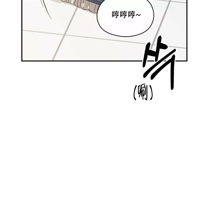 《奇怪的同居》漫画最新章节第17话免费下拉式在线观看章节第【6】张图片