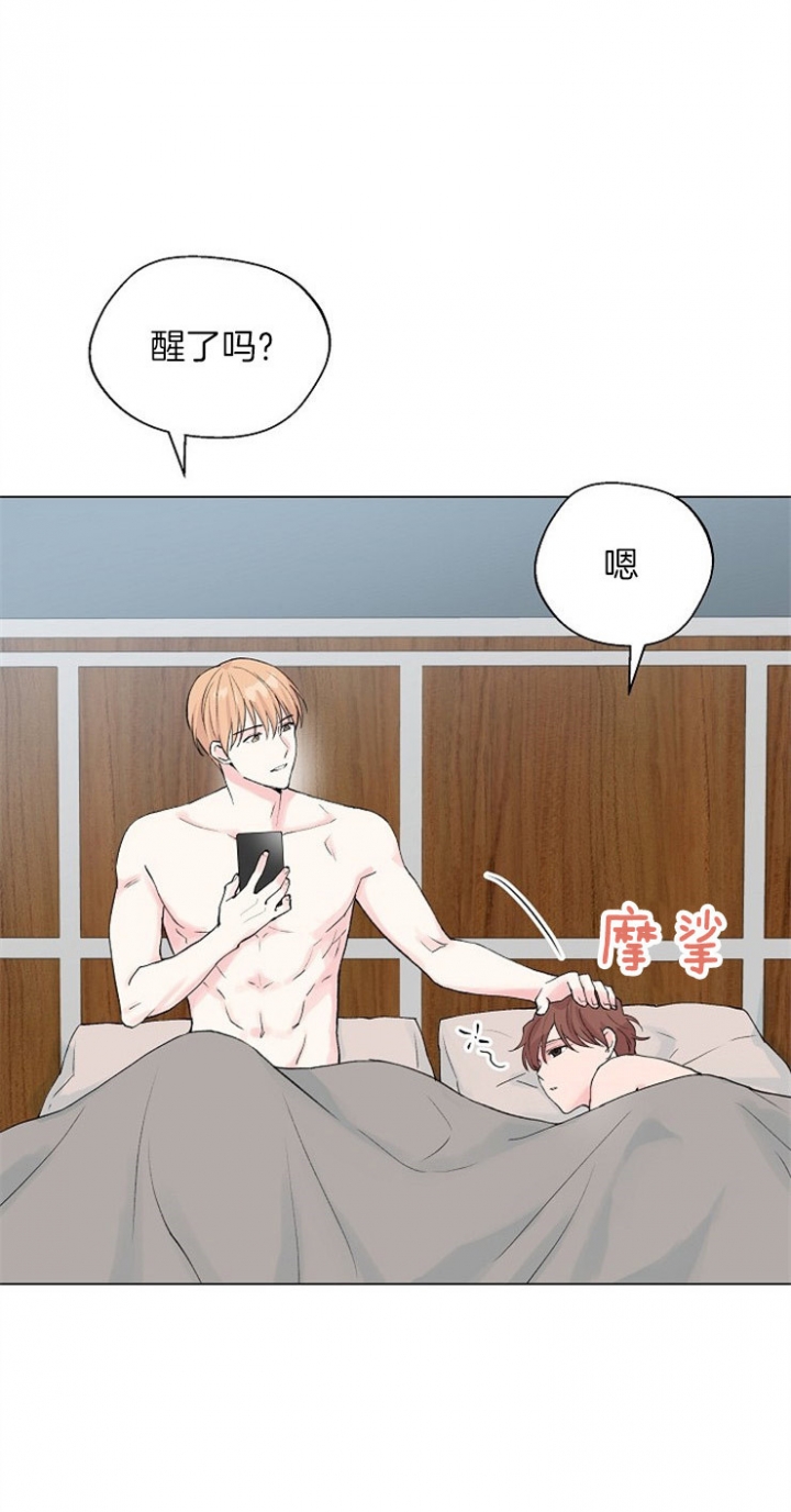 《深渊（第二季）》漫画最新章节第85话免费下拉式在线观看章节第【22】张图片