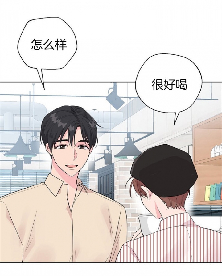 《深渊（第二季）》漫画最新章节第59话免费下拉式在线观看章节第【5】张图片