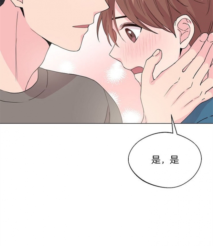 《深渊（第二季）》漫画最新章节第66话免费下拉式在线观看章节第【18】张图片