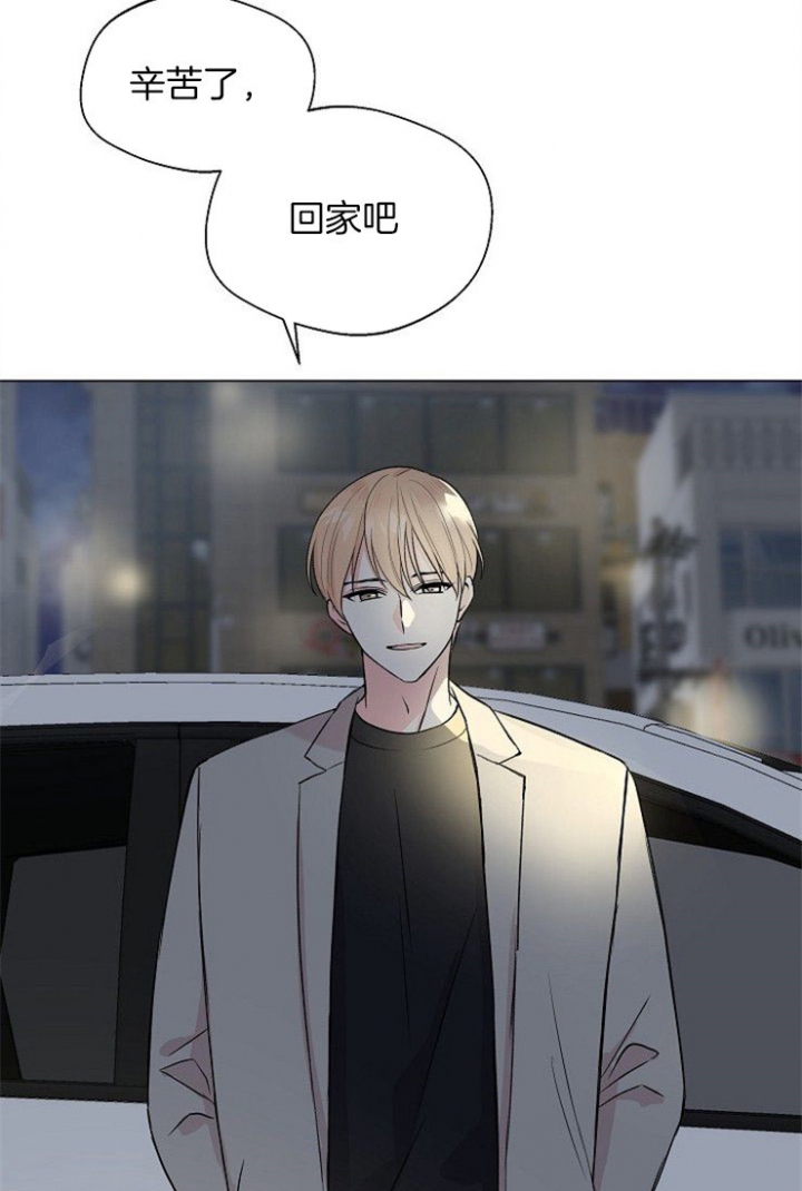 《深渊（第二季）》漫画最新章节第43话免费下拉式在线观看章节第【5】张图片