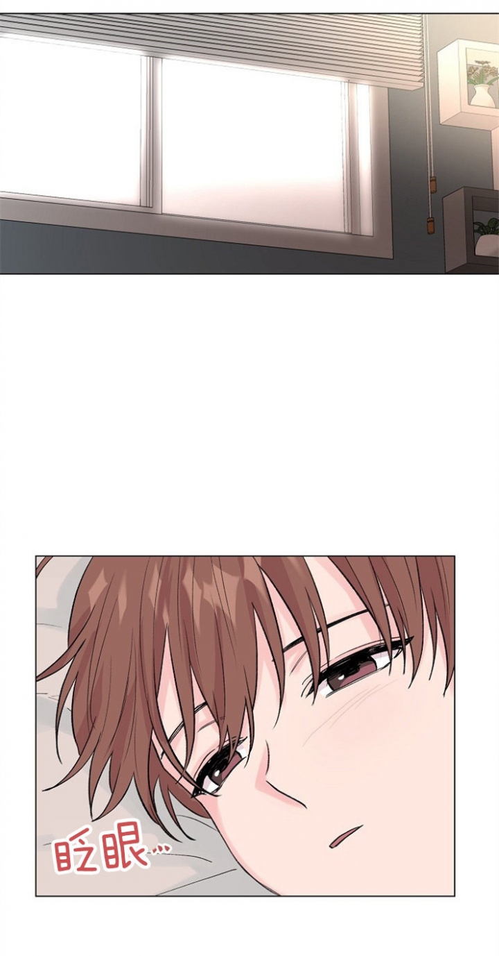 《深渊（第二季）》漫画最新章节第85话免费下拉式在线观看章节第【21】张图片