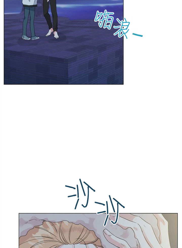 《深渊（第二季）》漫画最新章节第1话免费下拉式在线观看章节第【20】张图片