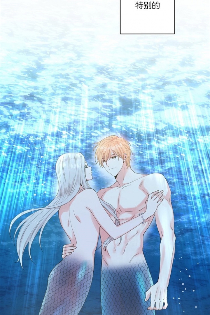 《深渊（第二季）》漫画最新章节第72话免费下拉式在线观看章节第【3】张图片