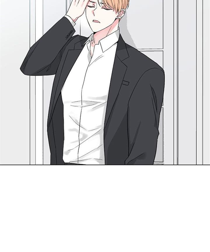 《深渊（第二季）》漫画最新章节第32话免费下拉式在线观看章节第【3】张图片