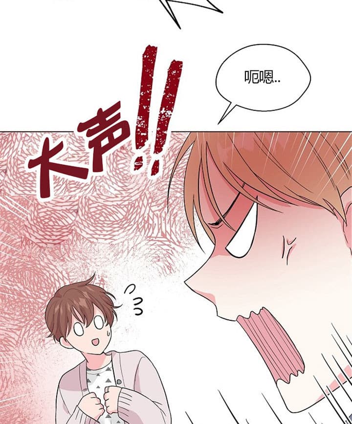 《深渊（第二季）》漫画最新章节第33话免费下拉式在线观看章节第【9】张图片