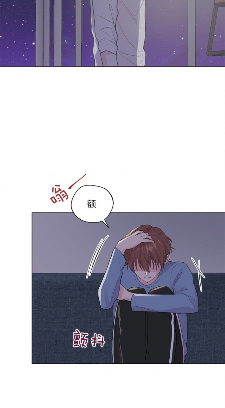 《深渊（第二季）》漫画最新章节第74话免费下拉式在线观看章节第【11】张图片