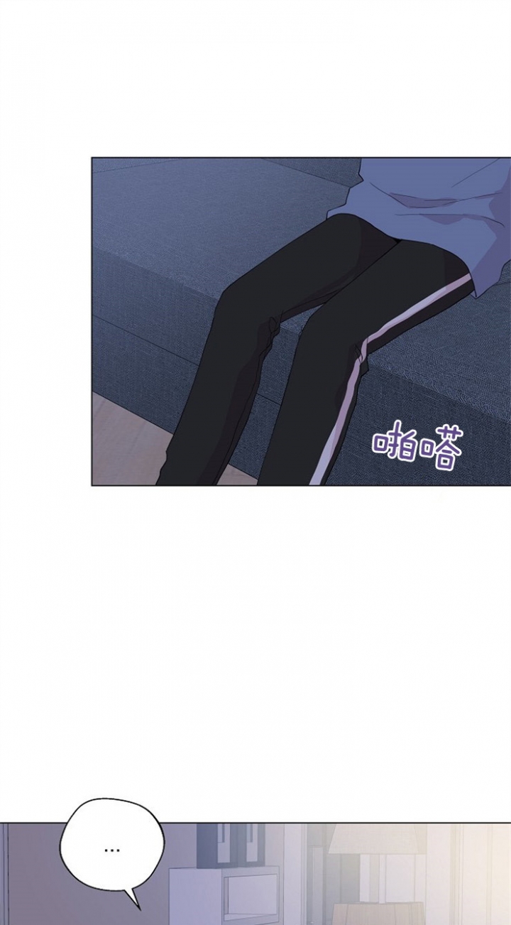 《深渊（第二季）》漫画最新章节第74话免费下拉式在线观看章节第【8】张图片