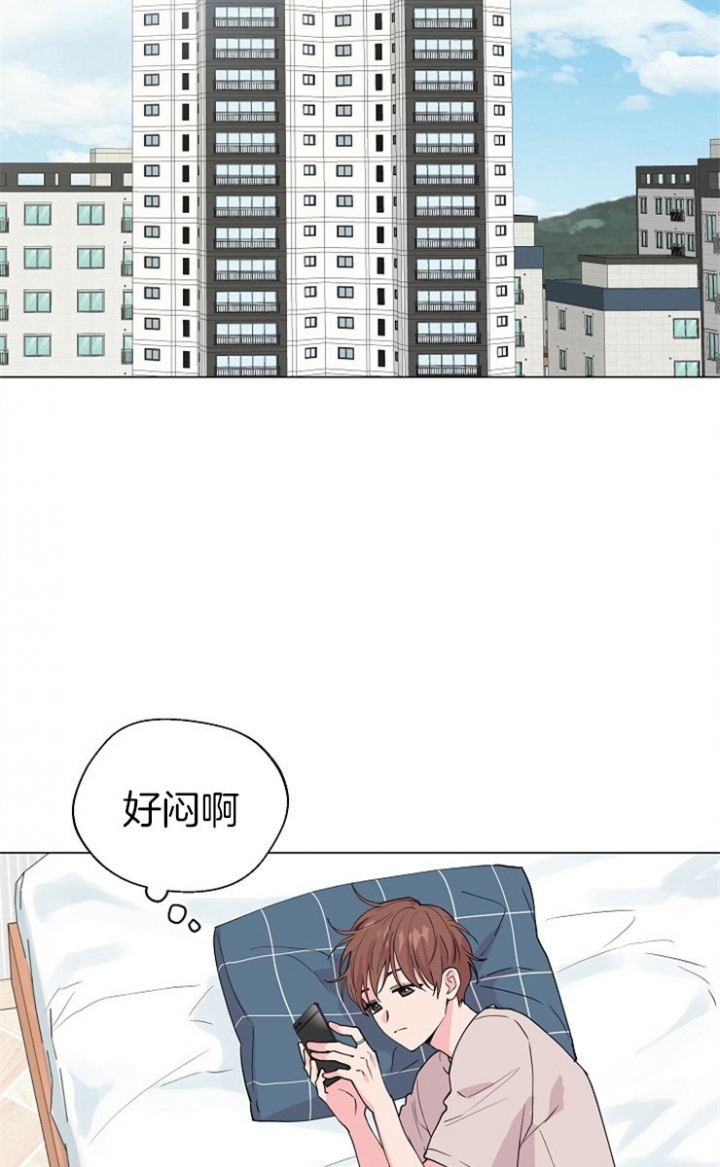 《深渊（第二季）》漫画最新章节第60话免费下拉式在线观看章节第【7】张图片