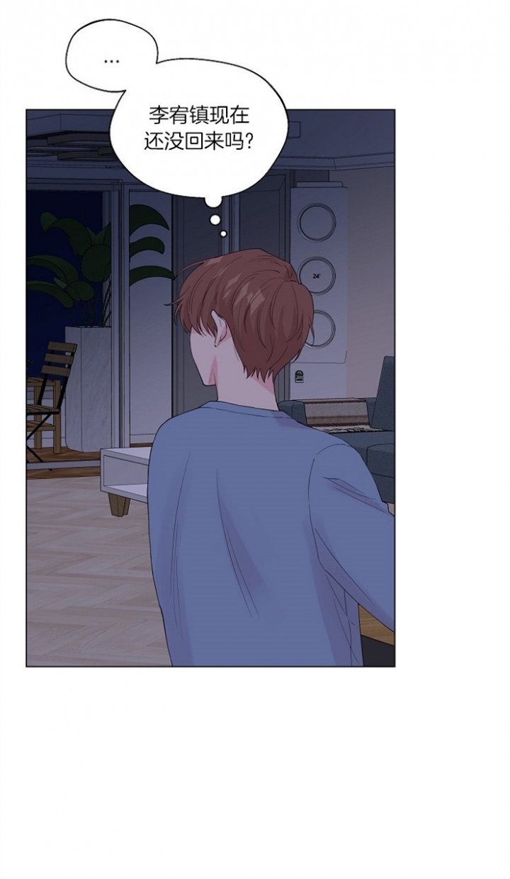 《深渊（第二季）》漫画最新章节第74话免费下拉式在线观看章节第【7】张图片