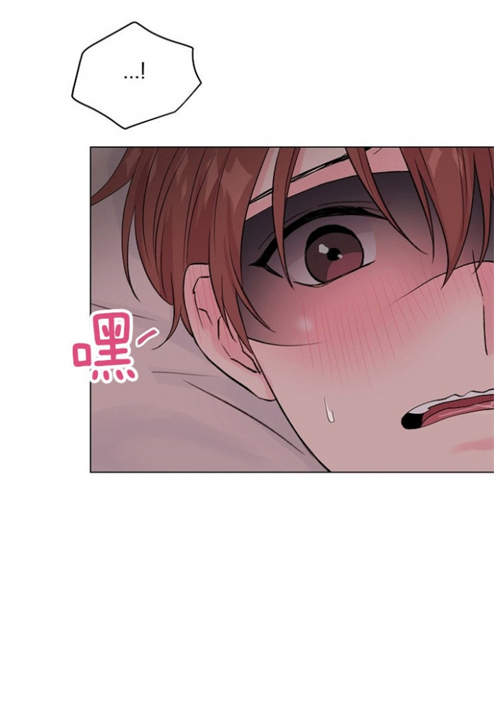 《深渊（第二季）》漫画最新章节第85话免费下拉式在线观看章节第【19】张图片