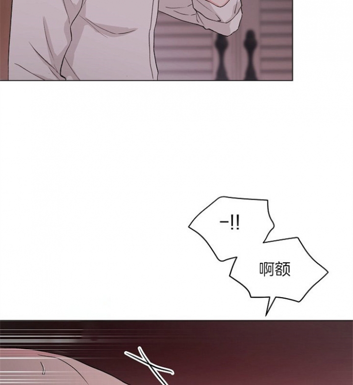 《深渊（第二季）》漫画最新章节第85话免费下拉式在线观看章节第【5】张图片