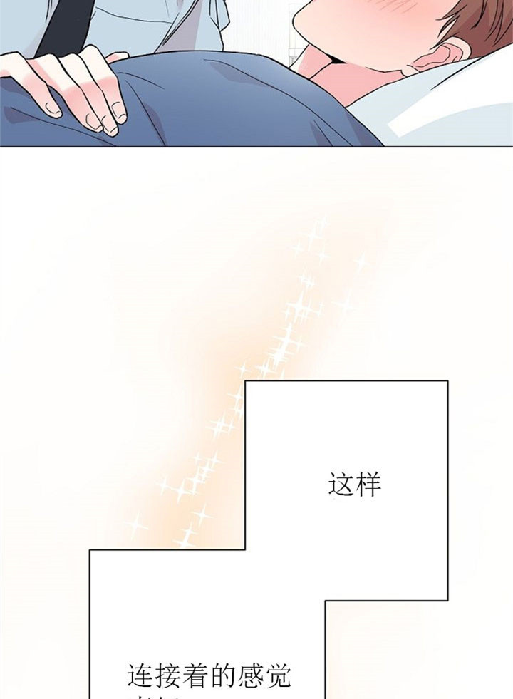 《深渊（第二季）》漫画最新章节第17话免费下拉式在线观看章节第【2】张图片