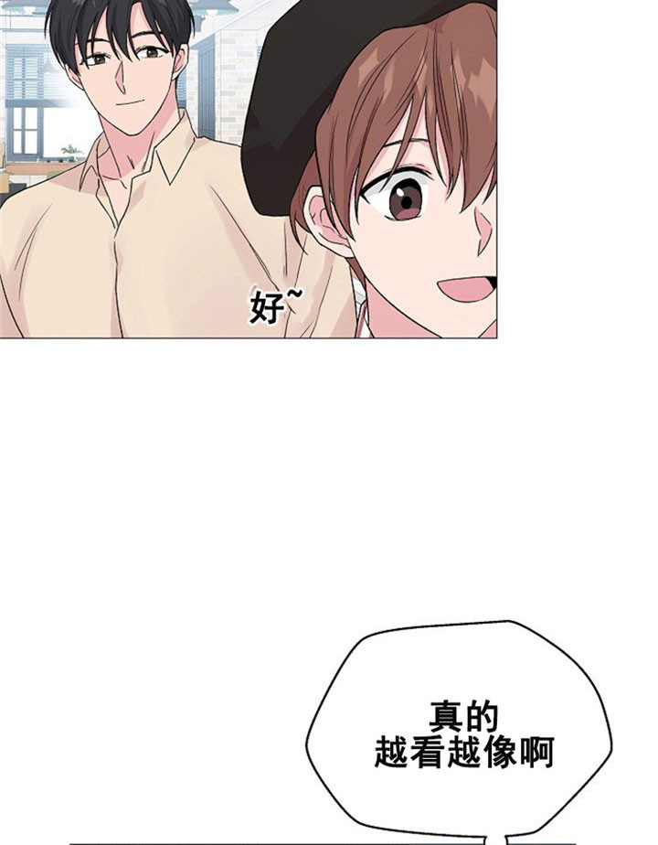 《深渊（第二季）》漫画最新章节第13话免费下拉式在线观看章节第【6】张图片