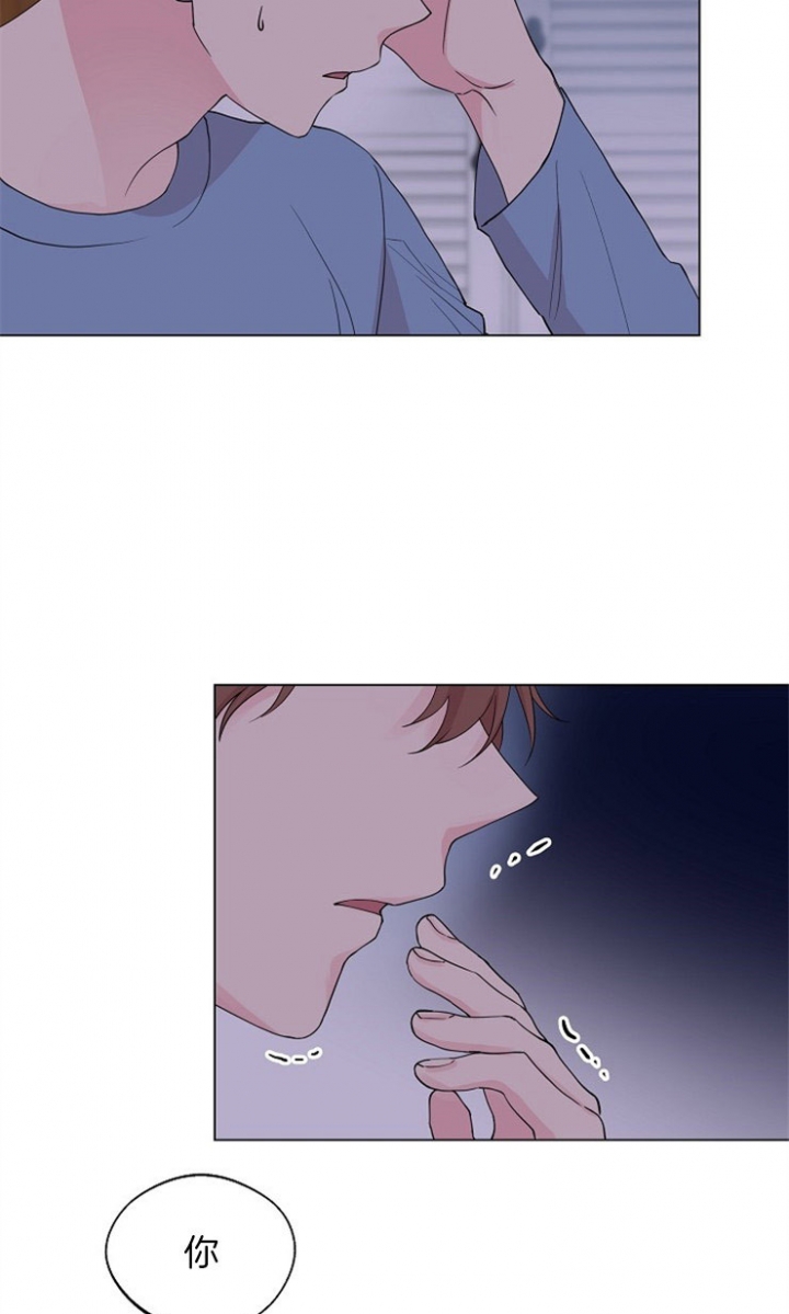 《深渊（第二季）》漫画最新章节第75话免费下拉式在线观看章节第【20】张图片